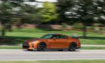 Nissan GT-R Track Edition 2017 года (NA)
